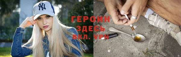 трава Аркадак