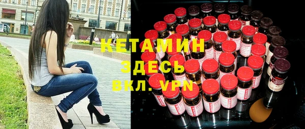 трава Аркадак