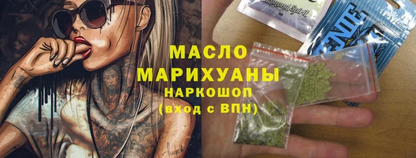 стаф Арсеньев