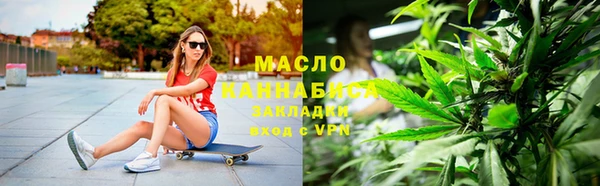 стаф Арсеньев