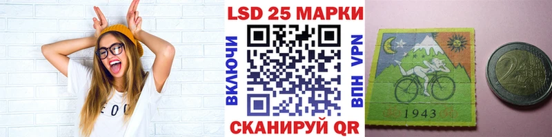 Наркотические марки 1,5мг  дарк нет состав  Полесск 